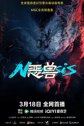 崔秘书的海上旅行